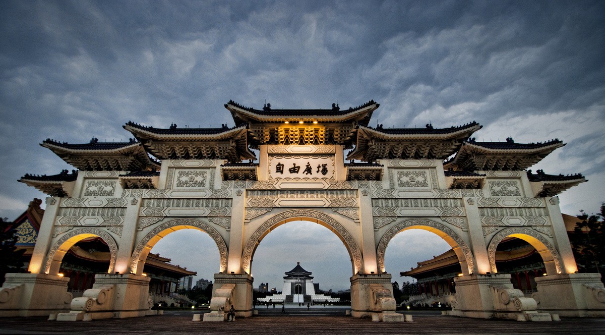 Chiang Kai-shek Memorial Hall 2 1200x664